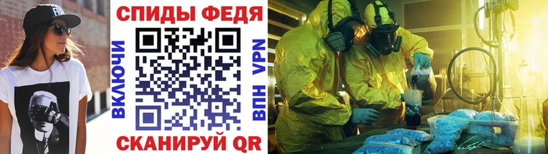 Амфетамин 98%  как найти   Нурлат 
