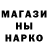 Амфетамин 97% Gobi go