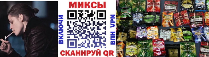 БУТИРАТ оксибутират  Нурлат 