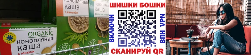 даркнет сайт Нурлат Еда ТГК марихуана