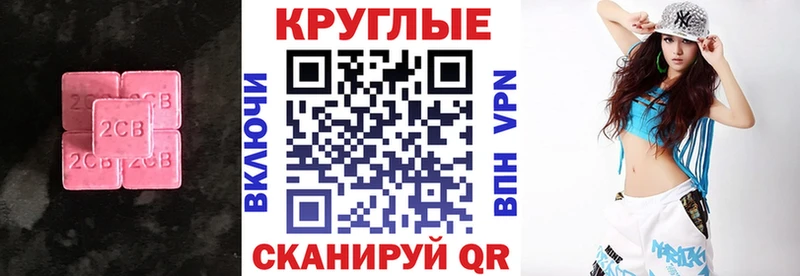 kraken   Нурлат  ЭКСТАЗИ Philipp Plein 