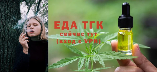 гидропоника Алексеевка
