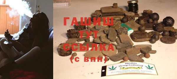 дмт Алзамай