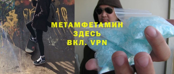 гидропоника Алексеевка