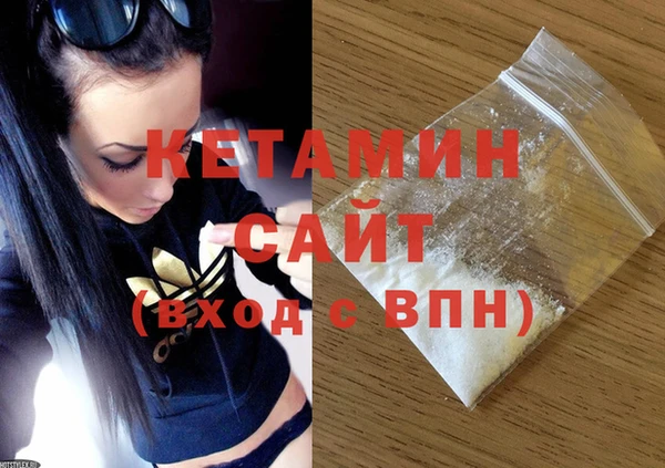 гидропоника Алексеевка