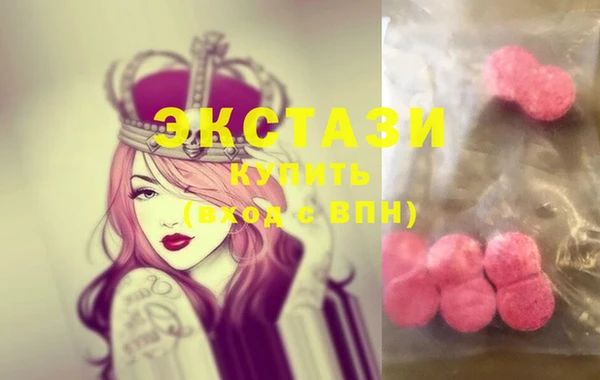 дмт Алзамай