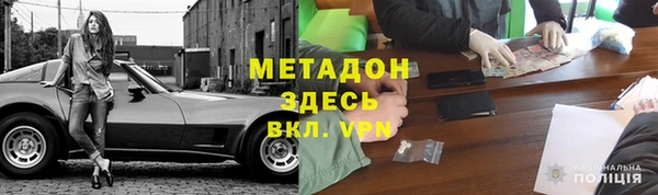 гидропоника Алексеевка
