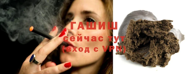 гидропоника Алексеевка