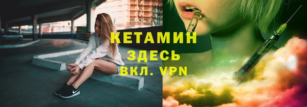 mix Алексин
