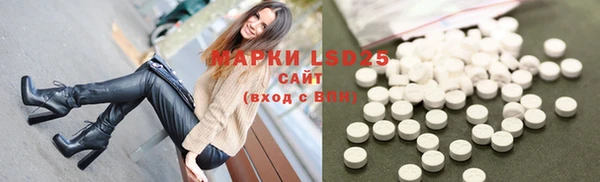 mix Алексин