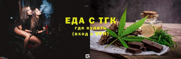 дмт Алзамай