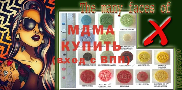 дмт Алзамай