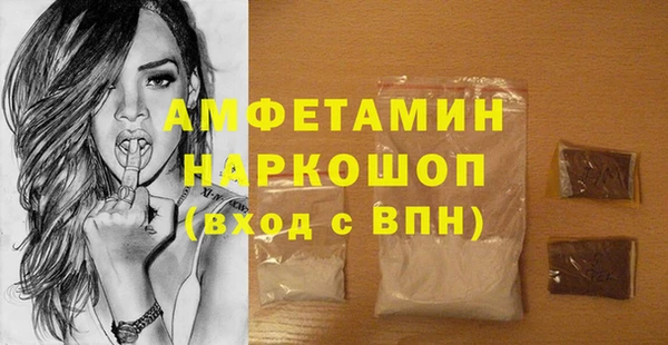 mix Алексин