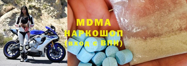 гидропоника Алексеевка