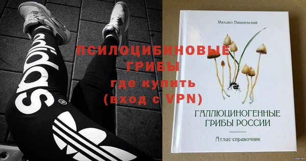 гидропоника Алексеевка