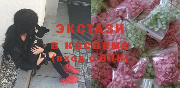 дмт Алзамай