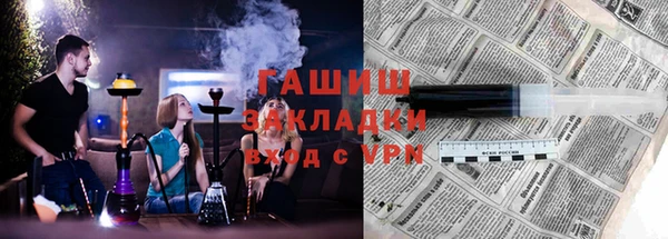дмт Алзамай