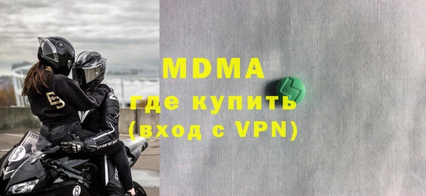 гидропоника Алексеевка