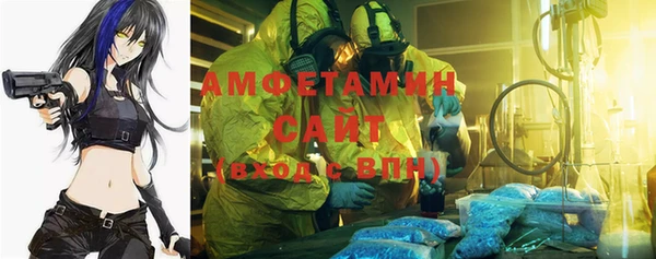 mix Алексин