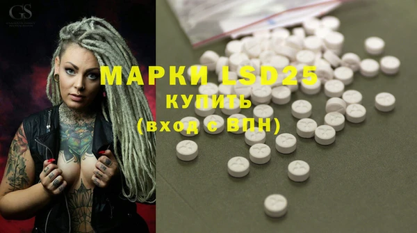 mix Алексин