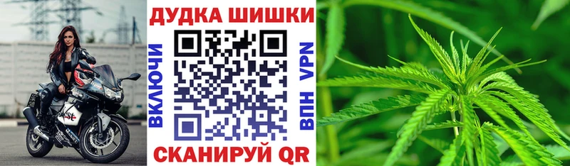 цены   Нурлат  Марихуана Ganja 